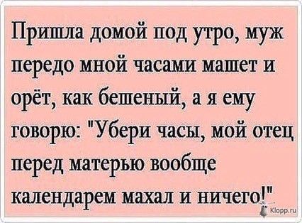 Просто:)