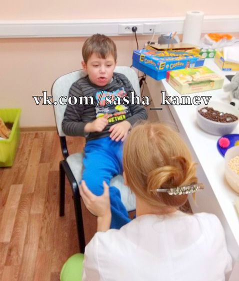 Новости Саши Канева из СПб 17 ноября 2016 года