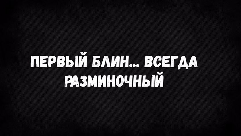Марафон #ясмогу 2.0 день 27----9 советов для тех кто хочет похудеть--