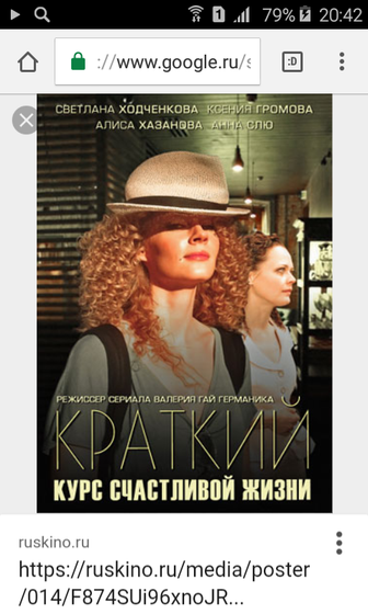 Рекомендую сериальчик 😊