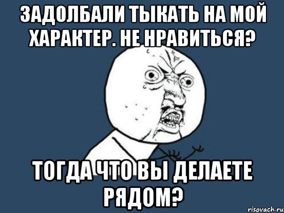 Полезла в инет в поиске картинки, подходящей к моему настроению....