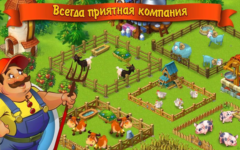 Он-лайн