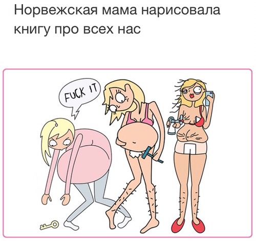 Ещё немного хорошего настроения вам в эфир ))) а кому то ностальгия )))))