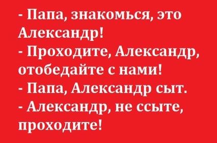 Просто:)