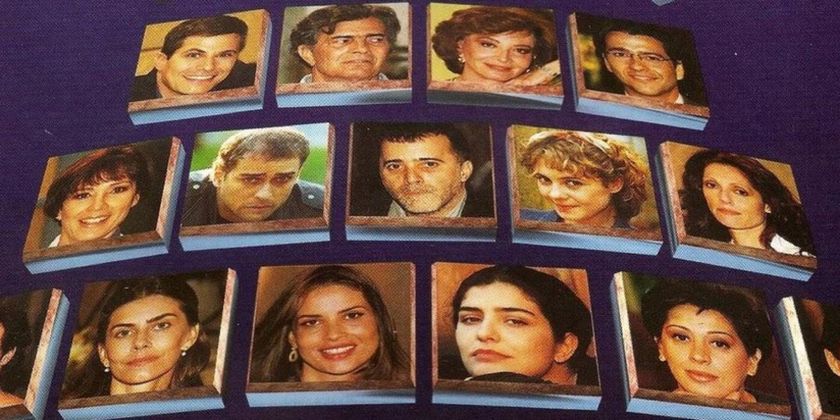 Бразильские сериалы