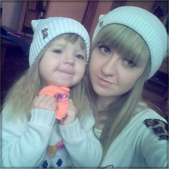 Появилась!)