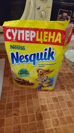 Хаха вот что значит семья большая!!!