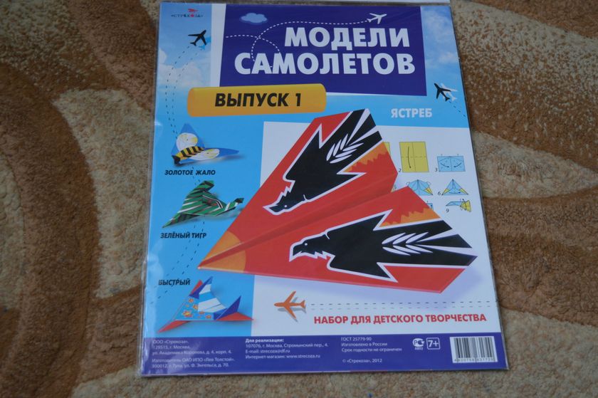 ТЗ