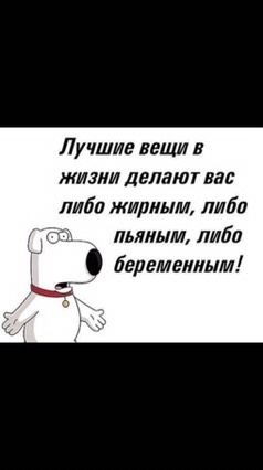 Смешные случаи из жизни рожениц!
