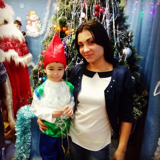 Утренник..)