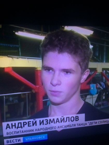 Не прошло и года)