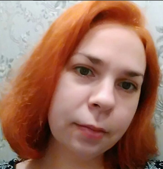ну как я вам