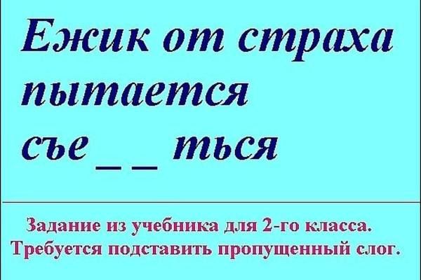 В коментах фото