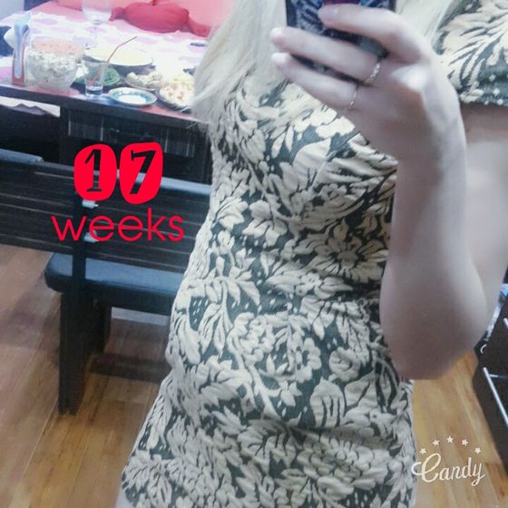 Нам 17 неделек.