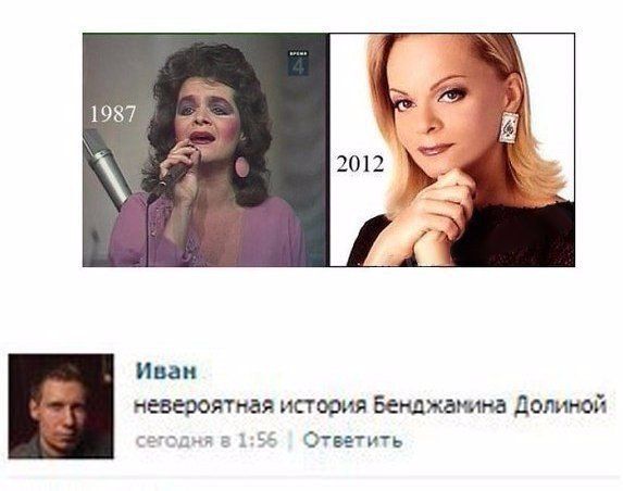 Три розы белых белых лягут на стол