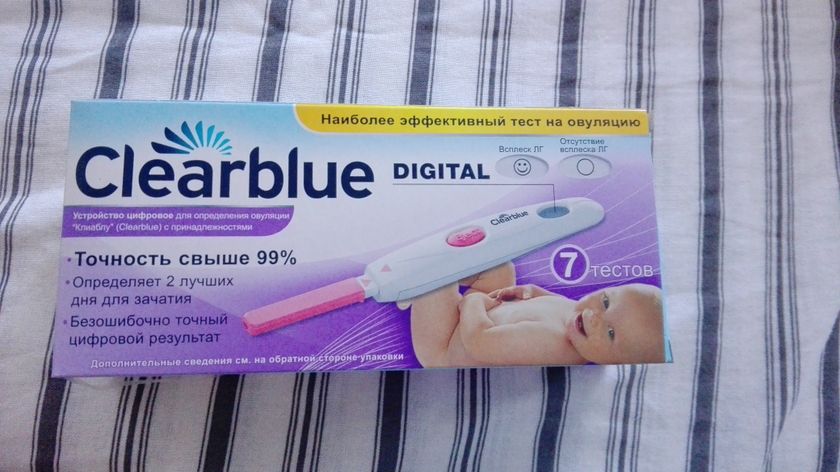 Девочки продам тесты на