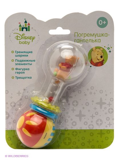 Наши игрушки (0-5 месяцев)