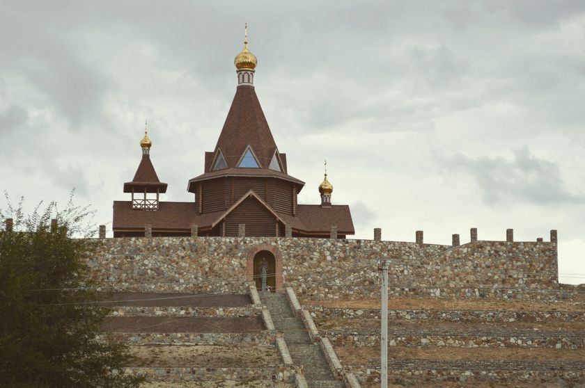 Парк Лога