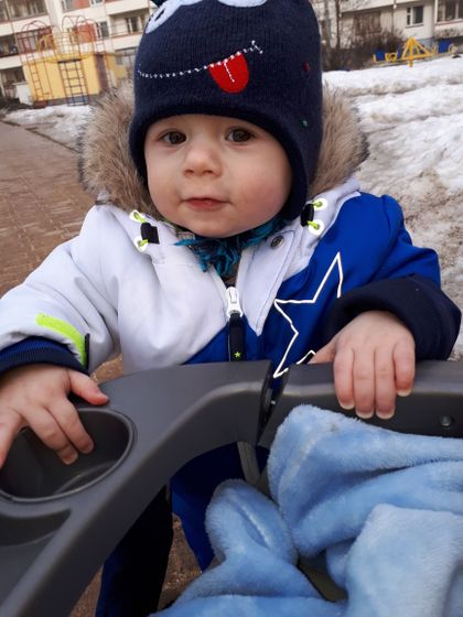 9 месяцев