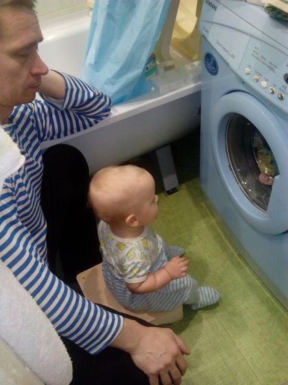 Занятие)))