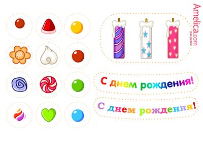 украшаем торт на бумаге с ребенком