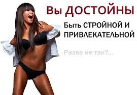 День 4-ый.