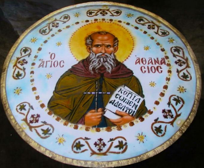 Коливо и великомученик Тирон
