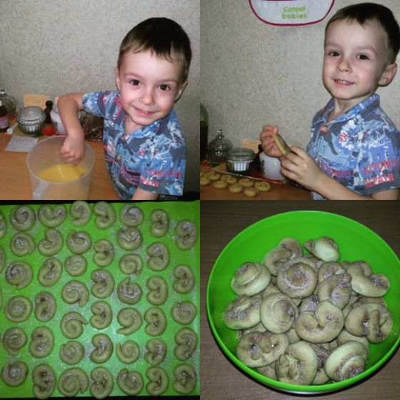 Пока лечимся :)