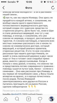 Девочки Астрахань!