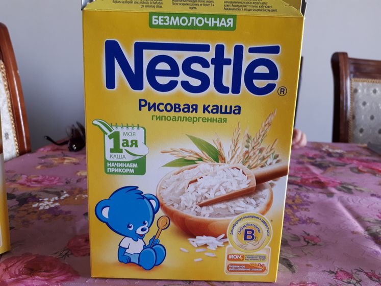 Kawki😋
