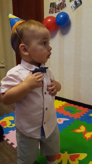 Ванюшке годик!
