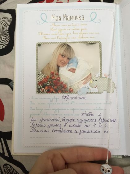 Пришли наши беби буки)))фотоотчет,на подходе папочки