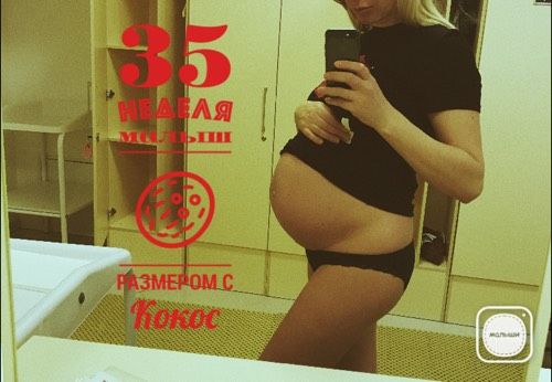 А как у вас прошел день 8 марта?)