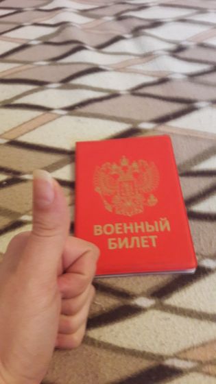 С праздником!!!!