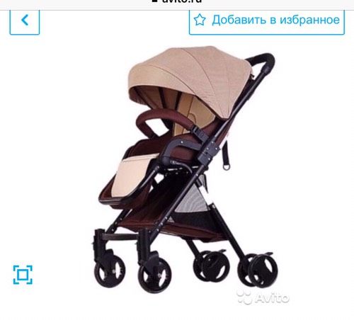 Девочки,что за коляска?