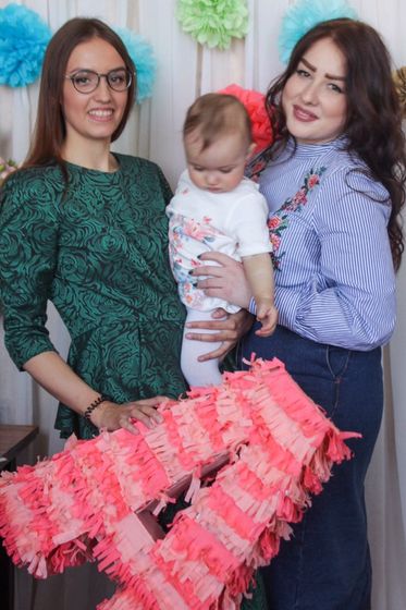Годовасие