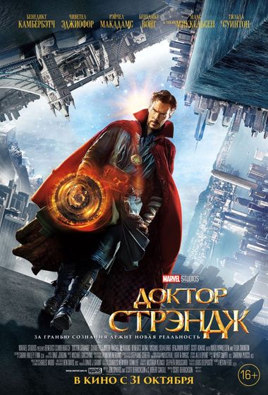 Последние три фильма 62
