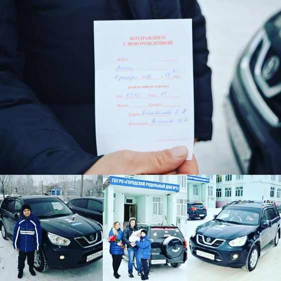 Моя история 🐾 родов...