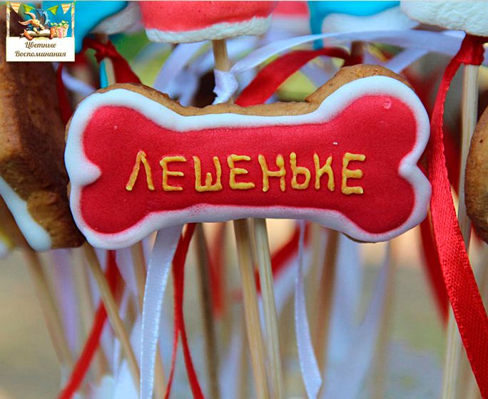 Щенячий патруль для Лешеньки( 4 годика).