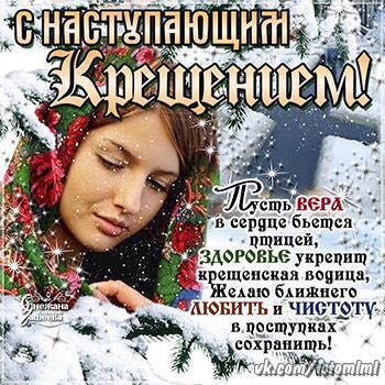 Здоровья всем крепкого🤗