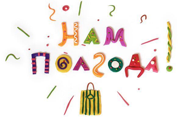 6⃣ месяцев🍼на память.