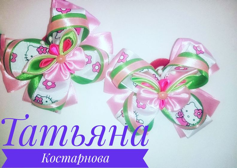 Красота для девочек Астрахань