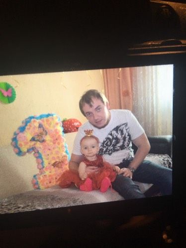 Любовь всей жизни