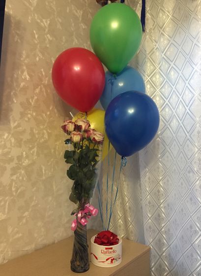 Предложение