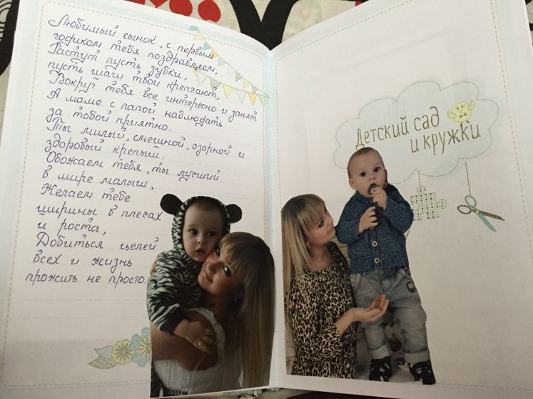Пришли наши беби буки)))фотоотчет,на подходе папочки