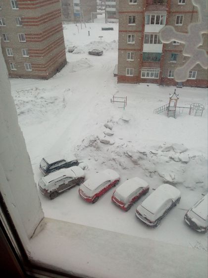 Доброе утро.