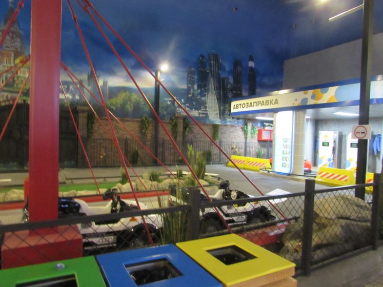 Kidzania Москва