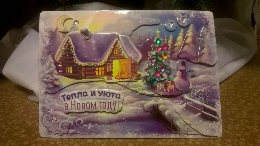 В предвкушении праздника