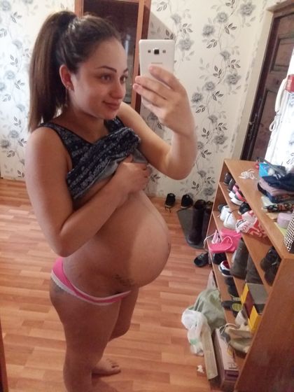 Буся опустилась
