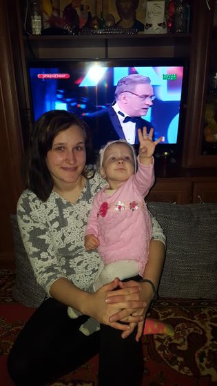 Новый год